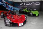 BAC Mono 2015 года